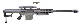 New Gun Listings