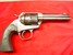 New Gun Listings
